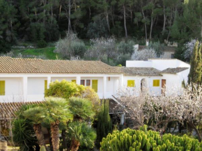 Отель Hostal Catalina Vera  Андрайч
